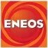 Антифриз ENEOS Hyper Cool XLR VW G12++ KONCENTRAT, (концентрат), 5л, (червоний) Eneos EU0314295 (фото 1)