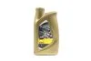 Олива моторна ENI i-Ride Special 20W-50 4T (Каністра 1 л) Eni 116296 (фото 1)