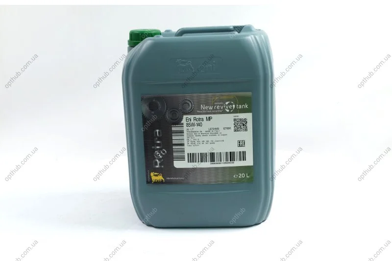 Масло трансмисс. ROTRA MP 85W-140 GL-5 (Канистра 20л) Eni 127650 (фото 1)
