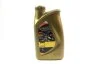 Олива моторна ENI i-Ride moto 10w-40 4Т (Каністра 1 л) Eni 154696 (фото 1)