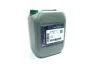 Антифриз AGIP ANTIFREEZE EXTRA конц. G11 син. (Бочка 20кг) Eni 160950 (фото 1)