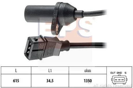 Датчик швидкості обертання вала EPS 1.953.053