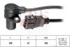 Датчик швидкості обертання вала EPS 1.953.272 (фото 1)