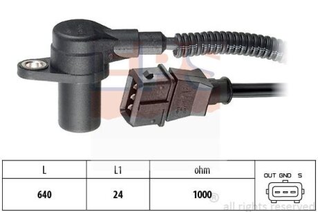Датчик швидкості обертання вала EPS 1.953.301