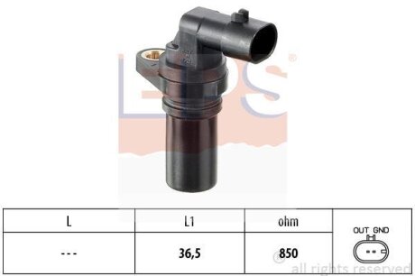 Датчик швидкості обертання вала EPS 1.953.407