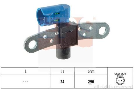 Датчик швидкості обертання вала EPS 1.953.540