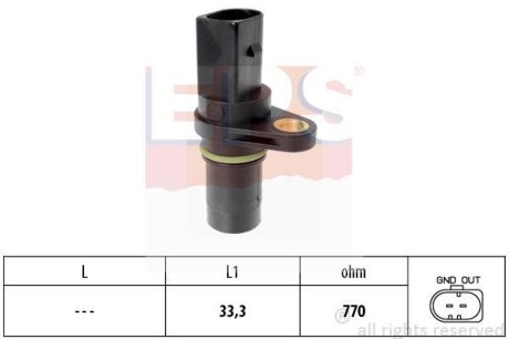 Датчик швидкості обертання вала EPS 1.953.640