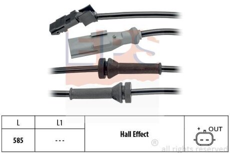 Датчик ABS EPS 1.960.144