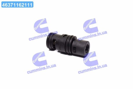 Термостат BMW E53/E46/E83/E85 ERA 350562A