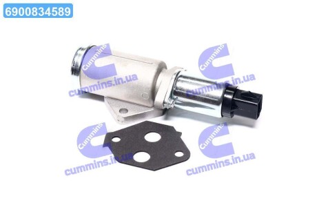 Поворотна заслінка, підведення повітря FORD ERA 556027A