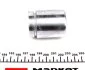 Поршень суппорта 1 ШТ - ALFA ROMEO GIULIA 2015-, AUDI A3 2009-2012, TT 2014-, MB C-CLASS 2013-2016, SE ERT 151404-C (фото 2)