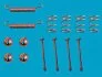 Монтажный к-кт тормозных колодок OPEL HAND BRAKE ERT 310014 (фото 1)