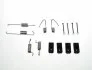 Монтажный к-кт тормозных колодок TOYOTA / NISSAN / RENAULT / HAND BRAKE ERT 310112 (фото 1)