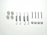 Монтажний к-кт гальмівних колодок HYUNDAI TERRACAN 2001-2006,KIA SORENTO 2002-2006 -ua ERT 310146 (фото 1)