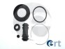 Ремонтний комплект гальмівного циліндра ERT 400281 (фото 1)