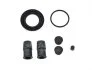 Ремкомплект суппорта (части суппорта, уплотнители) К-Т - BMW 3; 5.; ? 40 ERT 400393