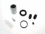 Ремкомплект супорта (частини супорта, ущільнювачі)