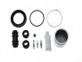 Ремкомплект супорта (частини супорта, ущільнювачі) 402475