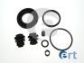 Ремкомплект суппорта (части суппорта, уплотнители) ERT 402656 (фото 1)