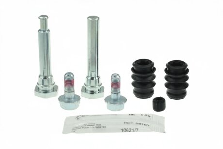 Ремонтний комплект супорта гальмівної системи ERT 410245