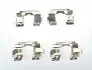 Монтажный к-кт тормозных колодок HONDA CIVIC 1991-2005, CRX 1992-1998, JAZZ 2002-2008 ERT 420139 (фото 1)