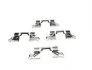 Монтажный к-кт тормозных колодок MITSUBISHI L200 2005-, PAJERO SPORT 2008-,NISSAN NP300 2005-, PATHFIN ERT 420243 (фото 1)