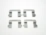 Монтажный к-кт тормозных колодок HYUNDAI H-1 2008-,KIA CARNIVAL 1999-2007 ERT 420262 (фото 1)