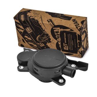 Маслоуловлювач ET ENGINETEAM CB0010