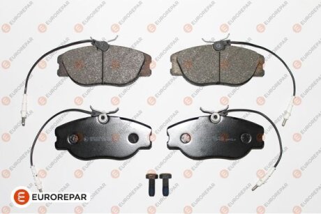 Колодки гальмівні EUROREPAR 1617249280