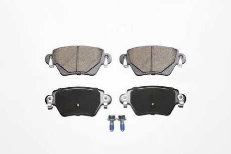 Колодки тормозные дисковые (комплект 4 шт.)) EUROREPAR 1617262080