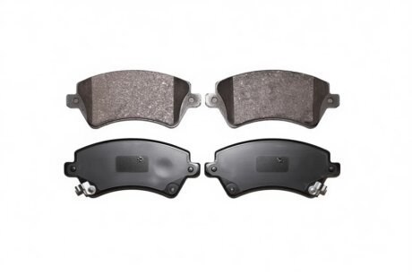 Колодки тормозные дисковые (комплект 4 шт.)) EUROREPAR 1617263380