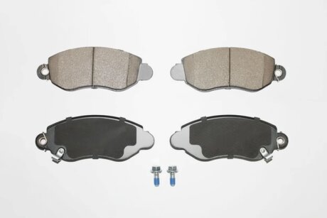 Колодки тормозные дисковые (комплект 4 шт.)) EUROREPAR 1617263880