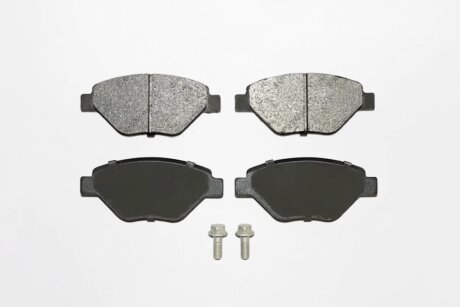 Колодки тормозные дисковые (комплект 4 шт.)) EUROREPAR 1617269980