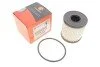 Фильтр масляный Jumper3-Boxer3 2.2 HDI PSA Eurorepar EUROREPAR 1629084080 (фото 2)