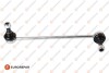 Стабілізатор (стійки) MERCEDES BENZ C-CLASS 2000 - 2008, CLC-CLASS 2008 - 2011, CLK 2002 - 2010] [L EUROREPAR 1634898880 (фото 1)