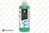 Омыватель стекла концентрат (-30°C) 1л (аромат яблока)) EUROREPAR 1636051880 (фото 1)