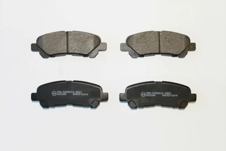 Колодки тормозные дисковые (комплект 4 шт.)) EUROREPAR 1667816380