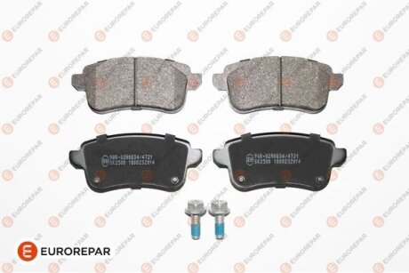 Колодки гальмівні дискові (комплект 4 шт) EUROREPAR 1675991480
