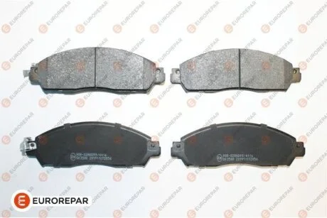 Тормозные колодки передние EUROREPAR 1675992080