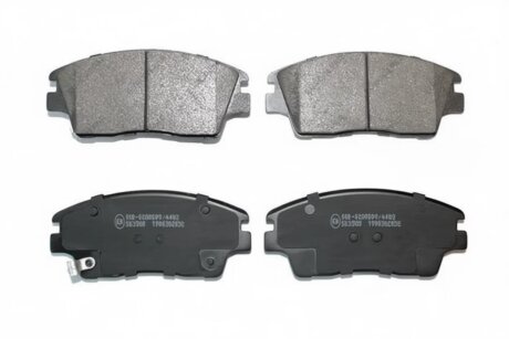 Колодки тормозные дисковые (комплект 4 шт.)) EUROREPAR 1681161980