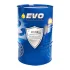 - АКЦІЙНА ЦІНА !!! EVO WB UTTO 200L (фото 1)