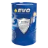 - АКЦІЙНА ЦІНА !!! EVO WB UTTO 200L (фото 2)
