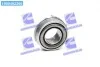 Підшипник вижимний MITSUBISHI LANCER IV-V-VI 1.3-1.5-1.6-1.8-2.0 92-03 (Вир-во) EXEDY BRG210