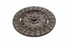 Диск сцепления Mazda (выр-во Exedy) EXEDY MZD099