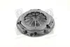 Кошик зчеплення NISSAN PRIMERA 2.0TD 96-02 (Вир-во) EXEDY NSC623 (фото 3)