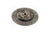 Диск зчеплення NISSAN TERRANO II 2.7TD 93-00 EXEDY NSD098U (фото 3)