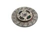 Диск зчеплення NISSAN NAVARRA 2.5dCI 05- (Вир-во EXEDY) NSD151