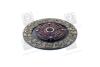 Диск сцепления TOYOTA CAMRY 2.0-2.2 93-99 (Выр-во) EXEDY TYD129UF (фото 2)