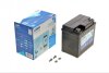 Акумулятор 4Ah-12v AGM (113х70х105), R, EN70 C.I.U EXIDE AGM12-5 (фото 1)