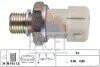 Датчик тиску оливи (0,4bar/3 конт./білий) Kadett E 1.3-1.6 Facet FACET 7.0070 (фото 1)